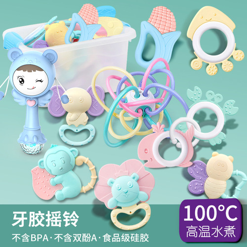 Newborn baby rattle teether baby toy 0-1 years old molar bite can be boiled bed bell set can be shipped in one piece