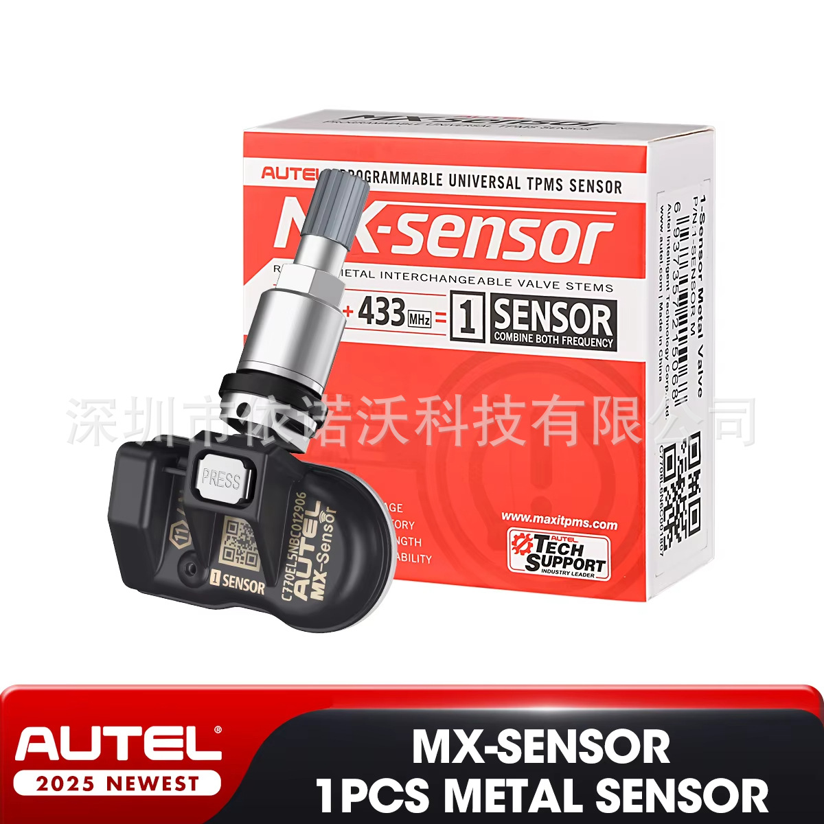 Autel MX-Sensor Tire Pressure Monitoring Sensor 315MHz+433MHz 2-in-1 Overseas Version