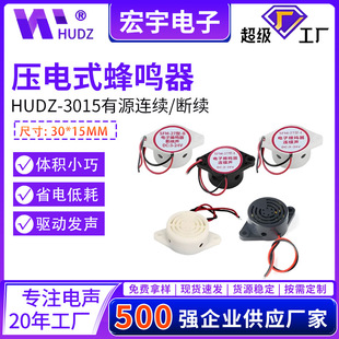 3015��Դ���ʽ���Q��SFM-27�B�m/���mDC3-24V�߷�ؐ����