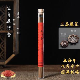 ɏ�������޹�t�����������B�����ľˮ��������ș����޹����