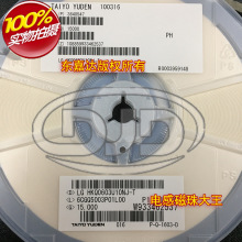 HKQ0603U10NJ-T TAIYO NƬlB늸 0201 10NH 0.23A