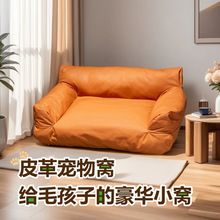 1.Cɳl؈䴲sƤﲼ؈Cˮץɳlļͨ