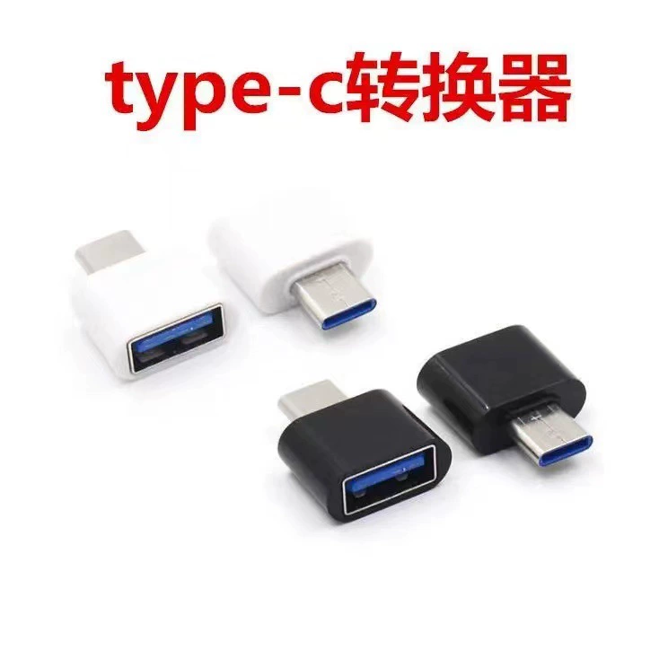 OTG конвертер головки для Android Универсальный USB-накопитель для Huawei Xiaomi Vivo мобильный телефон USB-накопитель для адаптера OPPO