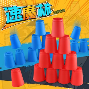 ����ͯ���WУ��Ӗ�����w�B���ٯB����ɫ��׼��̖�����B�B����W��