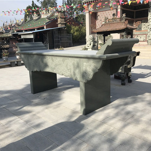 Processing Bluestone Stone Carvings for Tables, Traditional Chinese Incense Cases, Stone Optional, Fine Workmanship