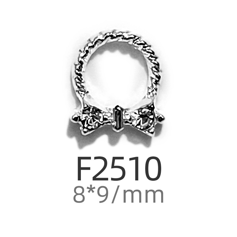 F2510 실버