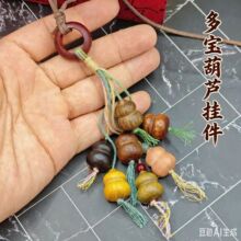 ̴ľ�|�������J耳�朒���߲ʾ�������������ߺ��۸��b��