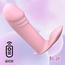 �󮐵�APPŮ�ßo���u�ش������Ӻ�������ꖾ���Ӱ���������
