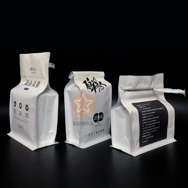 白江山高山贡眉白牛皮纸拉链袋