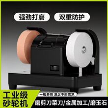 �Ͻ�ɰ݆�C�๦��С��סլ����ĥ���C�̶����P��ĥ̨ʽ�{��