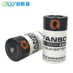 孚安特ER26500H智能水錶流量計PLC物聯網設備2號C型3.6V鋰電池組