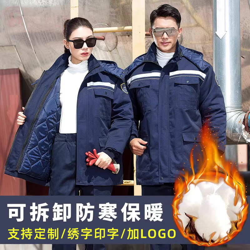 Winter Workwear Cotton Jacket for Men, Cold-Resistant and Dirt-Resistant Workshop Anti-Static Cotton Workwear, Labor Protection Clothing, Custom-Made Cotton-Padded Jacket