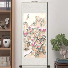 ��ɽ���ÈDɽˮ�����S���S�����z�I����ʽ�������P�쮋