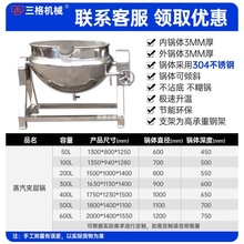 A늼ӟ偵ϳϙC໯ȼԄӔu