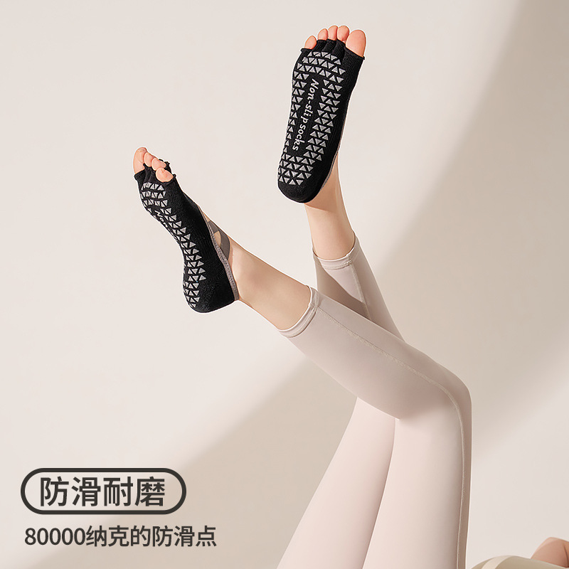 2026 nuevo calcetines de pilates de cinco dedos, calcetines especiales antideslizantes, gimnasio, piernas, pilas