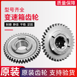 ������121151���ַ������C���ԭ�S���X݆�����C12�X