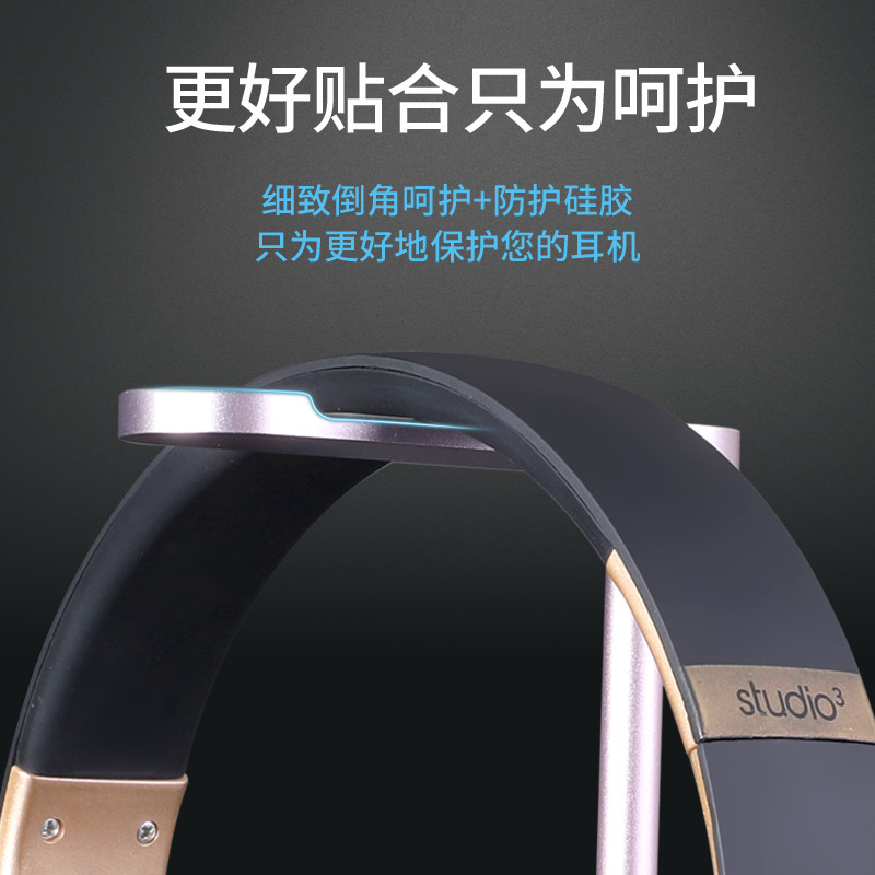 耳架通用ネットカフェパソコンのイヤホンのスタンドのヘッドセットのデスクトップの展示棚の金属のブラケット|undefined