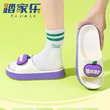 2025�¿�EVA��ͨˮ��һ��Ů���כ���Ь�����]