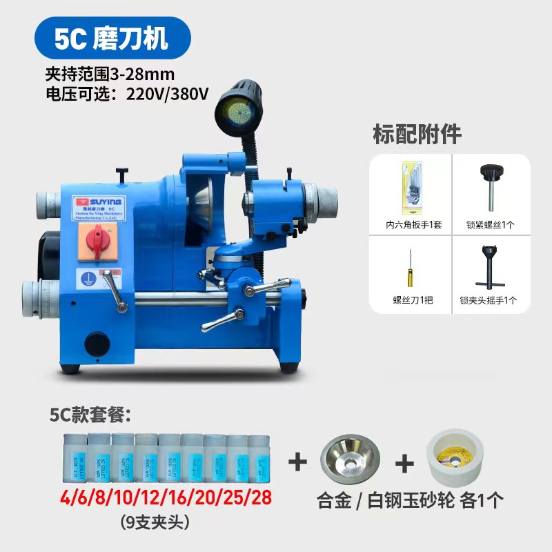 微信图片_20230821085513