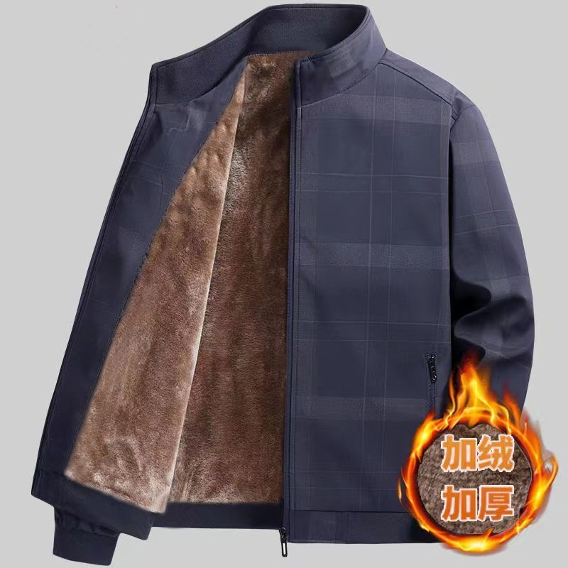 Blue fleece lining