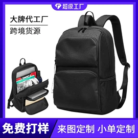 休闲背包;商务背包;运动背包