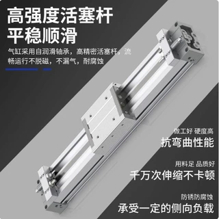 SMC型机械式无杆气缸MY1M16G/20G/25G-200/250/300/350/400/500/L