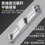 smc无杆机械式25g-200气缸