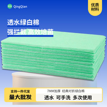 �~���^�V�޾G�޸��ܶ��ϞV��Ƭ�^�V���σ�ˮ�Ӻ�׺��޼Ӻ�G����