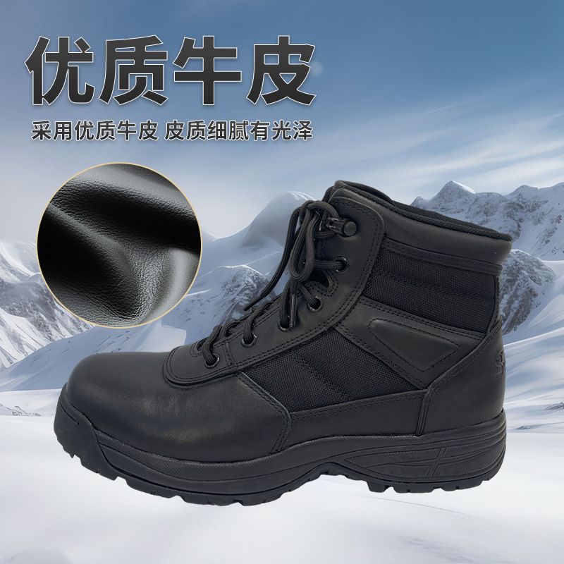 Botas tácticas al aire libre ultraligeras y transpirables antideslizantes y resistentes al desgaste para hombres, botas de montaña antipatada y antichoque image 2