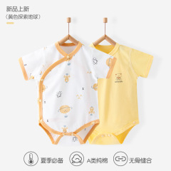 2-Piece Baby Spring and Summer Pure Cotton Category A Base Short Sleeve Newborn Triangle Hanger Climbing Suit Summer Pajamas Nappy Suit