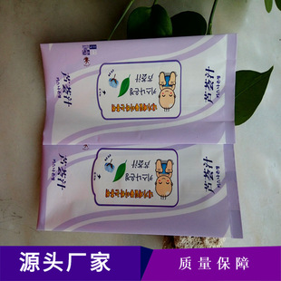 һ���Ա�y����냺����������N�L�ٳ�ȡʽ��������ϰ��b�� ��