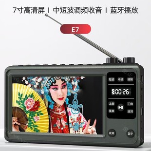 ����E7 �{��ҕ�l�C 7��ȫ���������Cҕ�l�C ����C �{�� �� �� ��