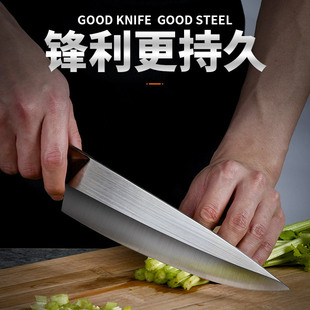 Western chef knife professional kitchen knife household 8-inch cooking knife meat cutter knife slicing knife bone knife factory wholesale