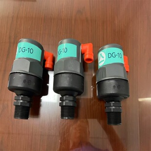 ARI����M��ʽ�Ś��yDG-10���ٷŚ��y2"BSPT�����Ԅӷſ��yLH-10N