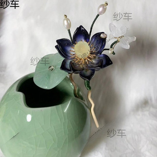 20�w11x20mm��ɽѩɏ�����������|DIY�ֹ����L�l���^���������