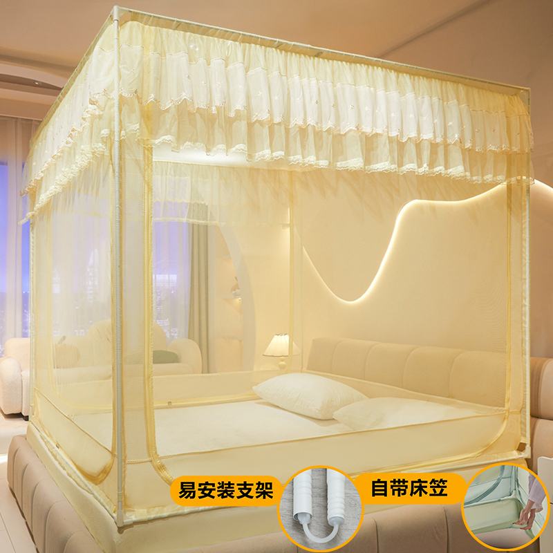 2025新款儿童防摔蚊帐家用卧室免安装蒙古包婴儿防止掉床全包回底