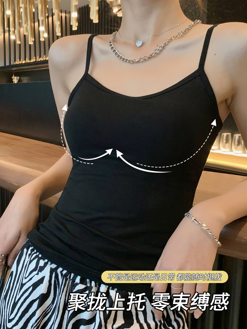 厳選カップ一体型インナーベースモーダル胸パッド付きキャミソール女性用夏アウターお腹カバー