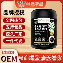 ���]���rƷ���B�c�ú�֥�����ɣ驺ڶ��۴�����РI�B��ʳ���