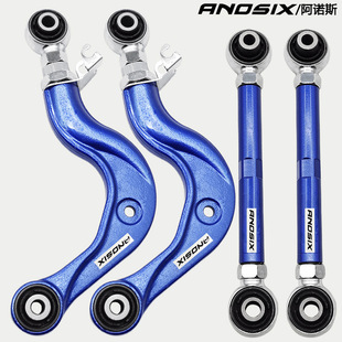 5QD505323CFE/5QD501529B Applicable to Volkswagen CC Tanyue Magotan Sagitar Adjusting Arm Inclination Front Beam
