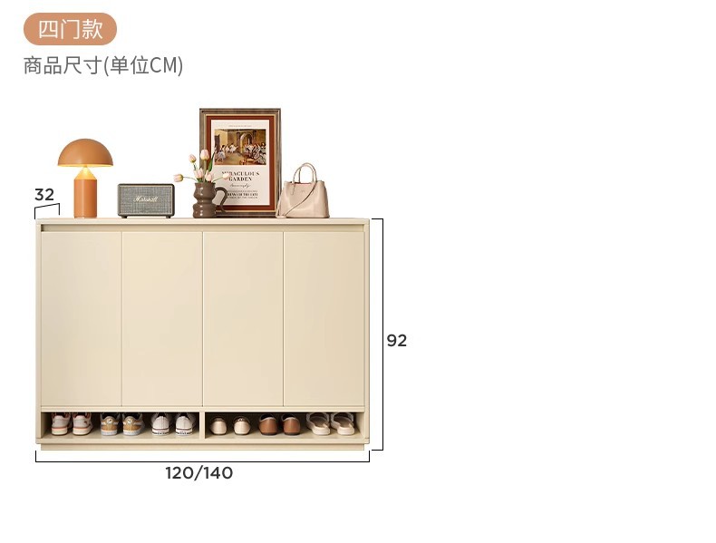 复制_2024新款楼道鞋柜家用门口室内入户玄关.jpg