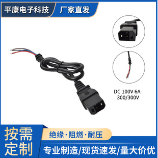 ���Ƈ���2+2늄�܇������Դ����β���~о�͓p���m�����늄�܇