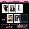 [JENNIE拍立得B款（5张）]
