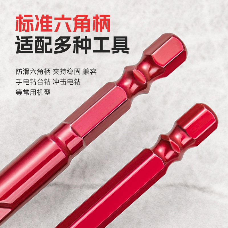 6 - 14mm perforación de impacto de hormigón de azulejos hexagonal super duro doble espiral perforación violenta resistente al impacto