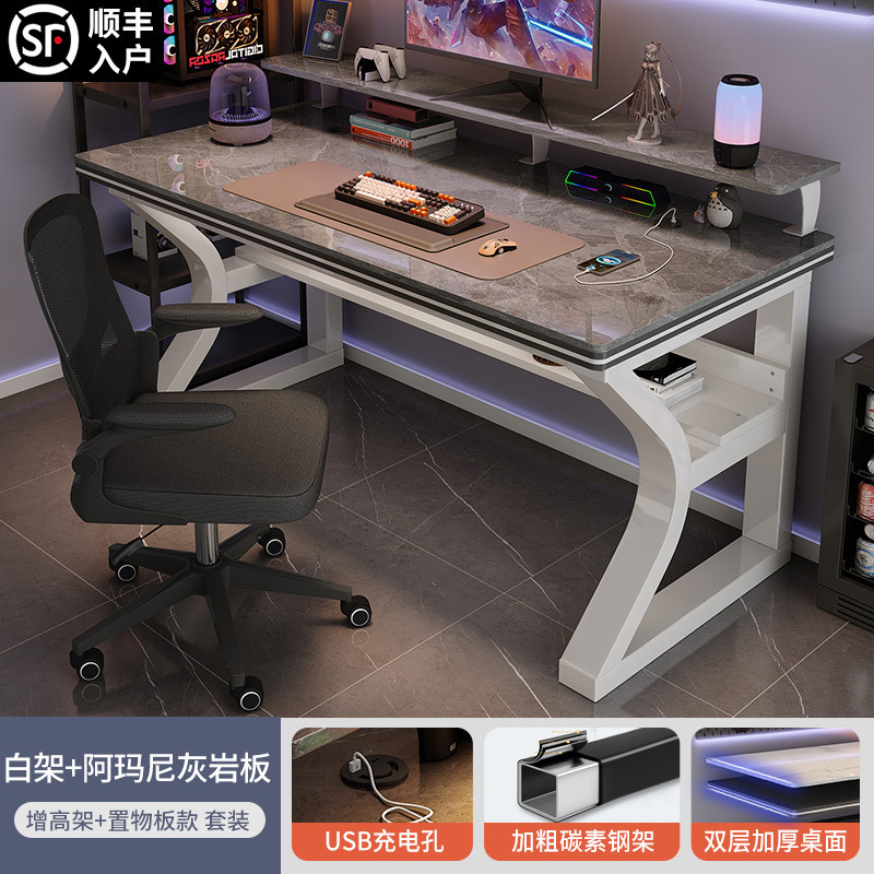 [하이선반+수납판 테이블과 의자 세트] 화이트 선반+아르마니 그레이 [2단 데스크탑+USB 케이블 구멍]