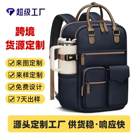 商务背包;休闲背包;女士双肩包