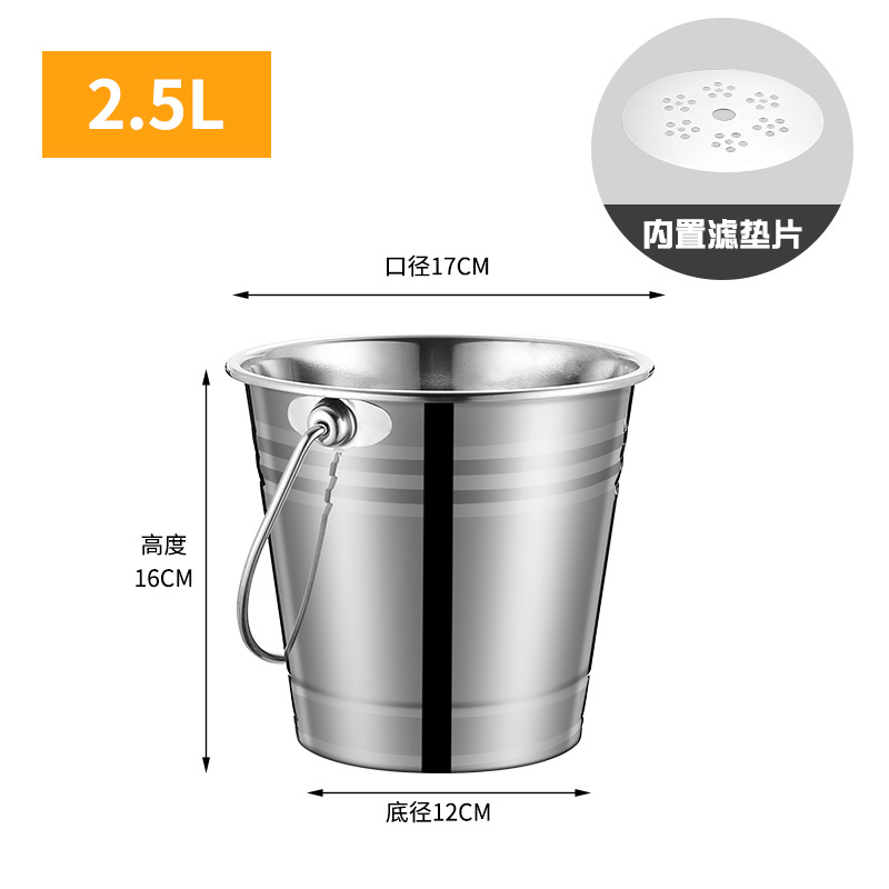 2.5L + 필터 개스킷