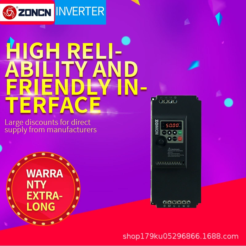 Zhongchen inverter NZ200 Economical vector 2.2kw4kw5.5kw