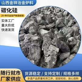 锰系;硅系;铬系