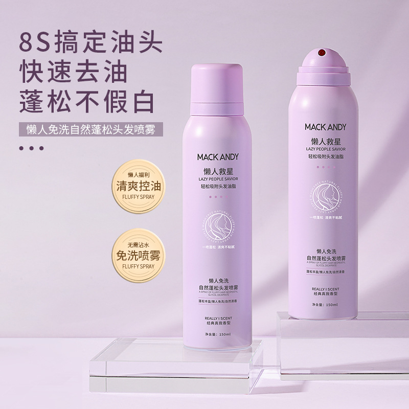 Degreases refreshing shampoo spray
