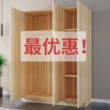 ҳⷿú׽Mb͌ľͯСռ{